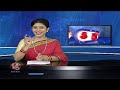 Telangana Emblem | CM Revanth - Caste Census |  Phone Tapping Case |  Hema Rave Party  | V6 Teenmaar  - 17:49 min - News - Video