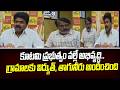 Srikakulam : కూటమి ప్రభుత్వం వల్లే అభివృద్ధి.. గ్రామాలకు విద్యుత్, తాగునీరు అందించింది | Prime9 News