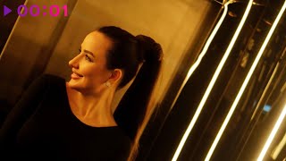 ENIJAY — Вечера | Official Audio | 2025