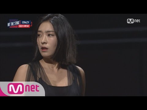 Hit The Stage 보라, '미친 사랑'의 몸짓 160907 EP.7
