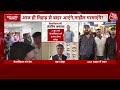 Breaking News: Arvind Kejriwal की जमानत पर Congress का बयान, 4 जून के बाद आत्मचिंतन करें मोदी  - 00:42 min - News - Video