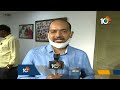 2024 ఎన్నికల్లో పోటీ చేయడం మాత్రం ఖాయం.. : Face To Face With Natti Kumar | 10TV News  - 05:37 min - News - Video