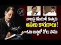 JD: KCR's New Strategy against Chandrababu, Note for Vote
