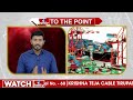 భారత సరిహద్దులో ‘అణు’ కలకలం చైనా నుంచి పాక్ వెళ్తున్న ఓ నౌక | India China | To The Point | hmtv  - 01:49 min - News - Video