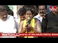 LIVE : చంద్రబాబు భారీ బహిరంగ సభ | Chandrababu Prajagalam Public Meeting At Dhone | hmtv  - 01:26:15 min - News - Video