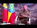 Ethiopia army vows to eliminate Tigray forces