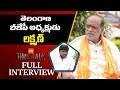 Telangana BJP President Laxman Interview