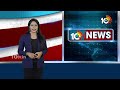KCR To Attend BRS Karimnagar Kadana Bheri Meeting | బీఆర్ఎస్ లోక్‌సభ ఎన్నికల ప్రచారం షురూ |10TV News  - 05:25 min - News - Video