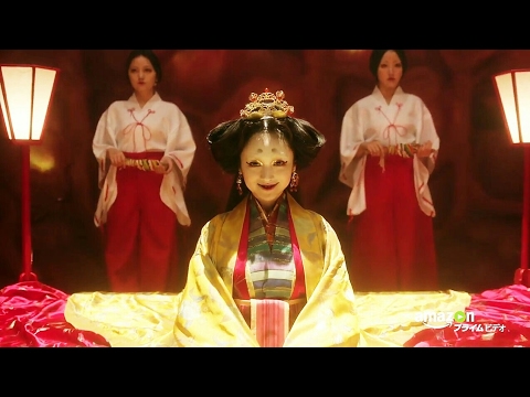 Tokyo Vampire Hotel'
