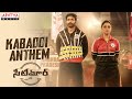 Lyrical ‘Kabaddi Anthem’ from Seetimaarr ft. Gopichand, Tamannaah