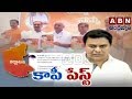 BJP KA manifesto a Copy of TS Schemes: KTR Delighted