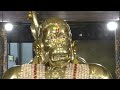Hanuman Jayanti | Lord Hanumans Devotee Installs 6.25-foot Gold-Plated Idol At Home In Surat  - 01:35 min - News - Video