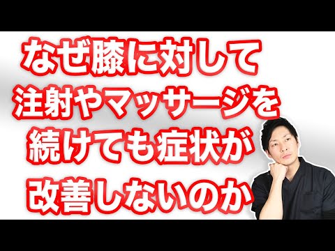 吉川智也 最新動画まとめ まとめちゅーぶ