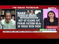 Maharashtra Assembly Polls | No MVA Chief Minister Face for Maharashtra Polls: Prithviraj Chavan  - 06:30 min - News - Video