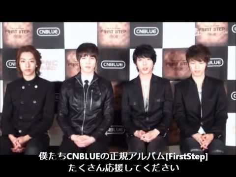 100324 CNBLUE The star インタビュー 日本語字幕