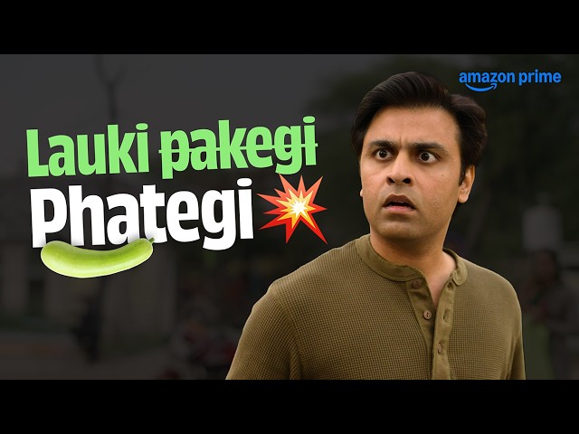 Phulera Mein Hua COOKER BLAST 💥 | Panchayat Season 4 | Prime Video India