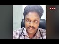 జగన్ ఆయుధం నార్సి..? నీదొక బతుకేనా..! Doctor Shocking Facts Reveal About Jagan Character | ABN  - 03:06 min - News - Video