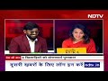 Exclusive: Arjun Award जीतने वाले Blind Cricketer Ajay Reddy ने NDTV से की खास बातचीत - 08:02 min - News - Video
