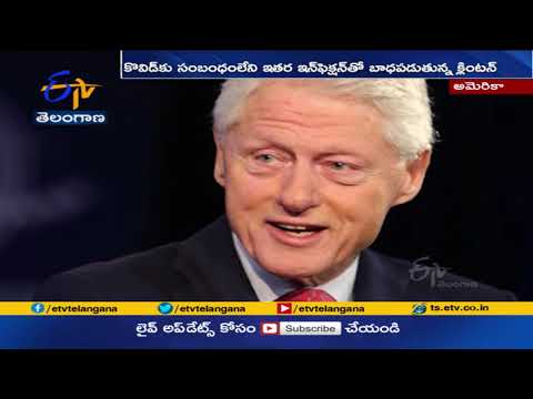 Bill Clinton is hospitalized for infection Bill Clinton is hospitalized for infection
