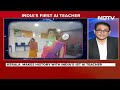 Kerala School Makes History With Indias First AI Teacher Iris  - 03:48 min - News - Video
