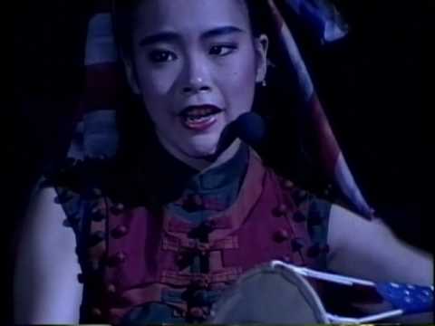 花祭りの朝 - 上々颱風×スルギトゥンShang Shang Typhoon Live in '93