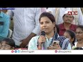 జగన్ ముద్దు పేరు అప్పుల అప్పారావు.. | Nara Lokesh | YS Jagan | ABN Telugu  - 04:16 min - News - Video