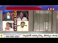 Sandeep Panchakarla : గుడివాడ అమర్నాథ్ వచ్చి ప్యాలెస్ పై గుడ్డు కబుర్లు చెపుతున్నాడు | ABN Telugu  - 03:46 min - News - Video