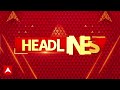 Top News: 7 बजे की बड़ी खबरें | CP Radhakrishnan | New Vice President |Nepal Protest |Bihar Election  - 01:18 min - News - Video