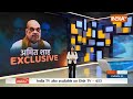 Amit Shah Road Show :  Gujarat के Vadodara में Amit Shah का मेगा रोड शो | Loksabha Election | BJP  - 03:37 min - News - Video