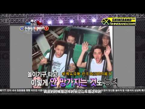 【LOVEXO字幕組】121220 EXO-K《明星直擊》愛豆新興強者對手賽 (中字)
