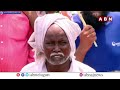 🔴LIVE : షర్మిల భారీ బహిరంగ సభ | YS Sharmila Public Meeting At Kamalapuram | ABN Telugu  - 19:35 min - News - Video