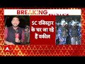 Breaking News: तुरंत सुनवाई के लिए Supreme Court जा रहे केजरीवाल के वकील | Kejriwal Arrested  - 04:57 min - News - Video