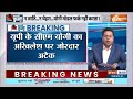 Kahani Kursi Ki: Akhilesh Yadav का सवाल...CM Yogi का प्वाइंट टू प्वाइंट जवाब | UP Winter Session  - 17:33 min - News - Video