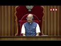 అధ్యక్ష..అసెంబ్లీ లో పవన్ కళ్యాణ్ ఫస్ట్ స్పీచ్ | Pawan Kalyan First Speech In AP Assembly | ABN  - 03:55 min - News - Video