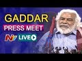 LIVE: Gaddar press meet about his political entry