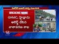 Heavy Rain Hits Hyderabad In 3 Hours | V6 News  - 06:14 min - News - Video