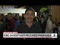 24 hostages released from Gaza: Red Cross  - 04:08 min - News - Video