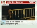 Caught on camera: Police stop suicide attempt at Mumbai