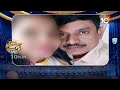 Fake Police Scam in Vizag | దొంగ పోలీసుల గుట్టు రట్టు | 10TV News  - 02:48 min - News - Video