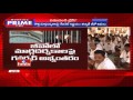 Governor's halt to clemency to prisoners in AP