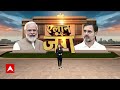 संदेशखाली विवाद के बीच PM Modi और Mamta Banerjee ने की मुलाकात | Breaking News  - 02:55 min - News - Video