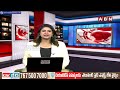 ప్రచారంలో దూసుకుపోతున్న ఆనం | Anam Ram Narayana Reddy Election Campaign | ABN  - 01:18 min - News - Video