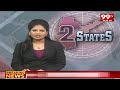ఏపీలో ఎన్నికల కోడ్ పై ఈసీ కీలక ఆదేశాలు | Andhra Pradesh Election Commission | 99TV  - 05:59 min - News - Video