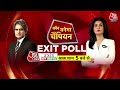 7th Phase Voting : मतदान के बाद Ayushmann Khurrana ने बताया अपने पहले वोट का किस्सा | Chandigarh  - 03:45 min - News - Video