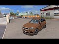 BMW X5M + New Dashboard 1.31.x