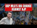 AAP MLAs Poaching Charge Against BJP: 25 Crores Will Be Offered