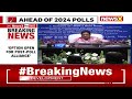 BSP Chief Mayawati makes big announcement | Will contest Lok sabha elections alone  - 07:05 min - News - Video