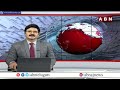 సత్తా చాటిన శ్రీ భవిష్య  అకాడమీ | Sri Bhavishya Educational Academy | ABN Telugu  - 02:18 min - News - Video