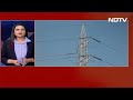 Government Amends Electricity Rules: How Does It Help You?  - 01:53 min - News - Video