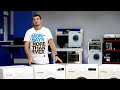 Whirlpool стиральные машины серии AWS  - Продолжительность: 6:38